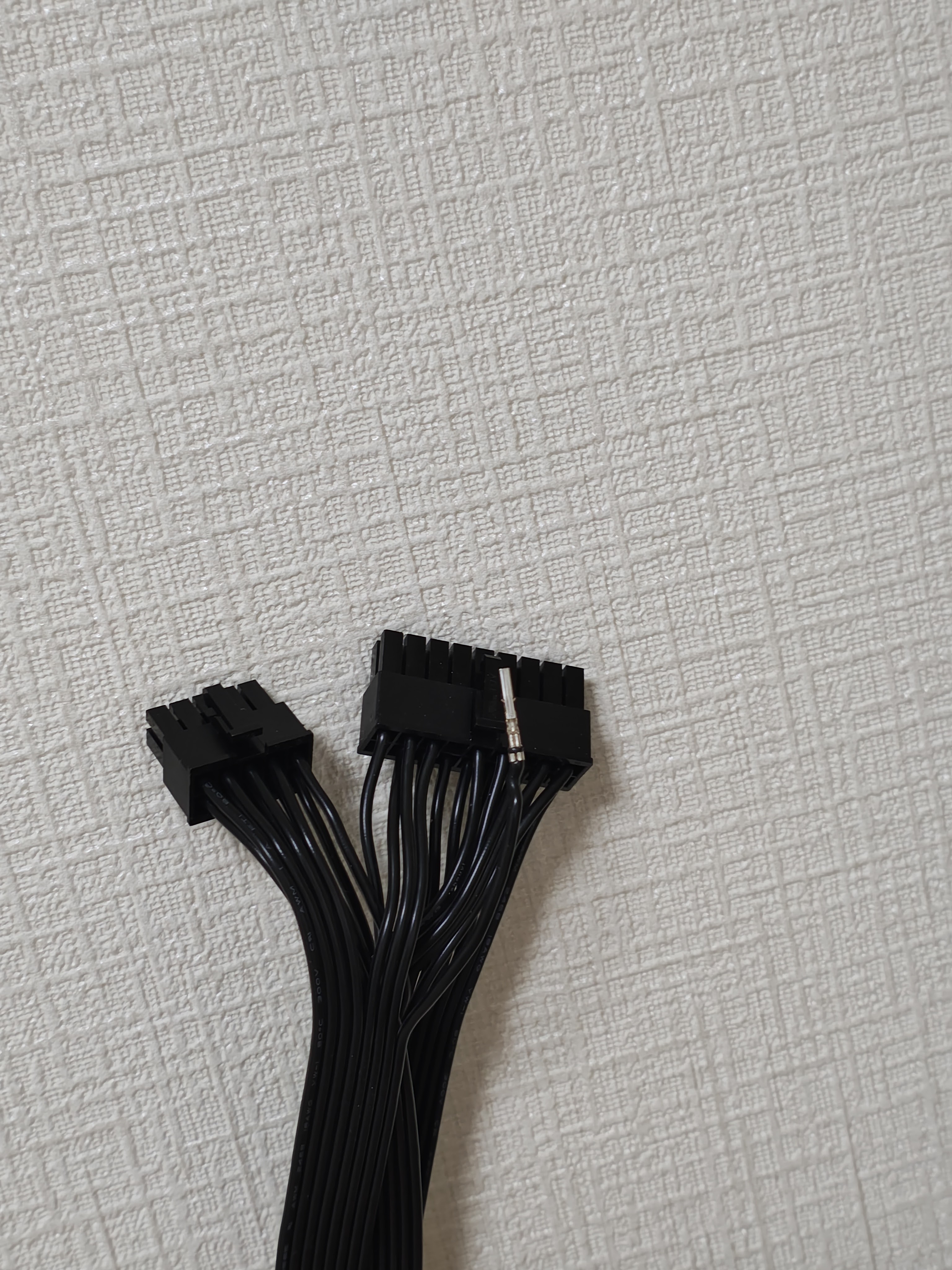 新年のイメージ